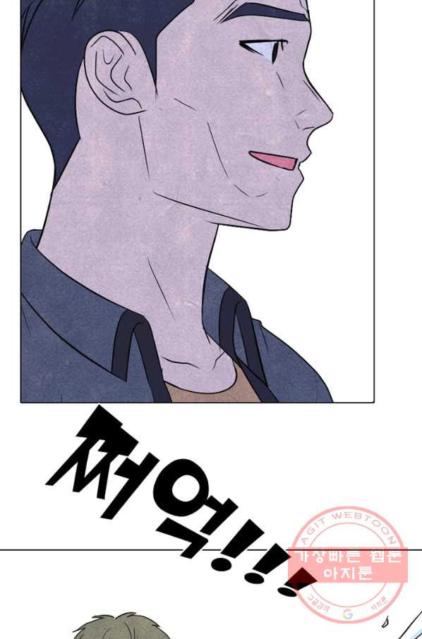 1629408630518.jpeg