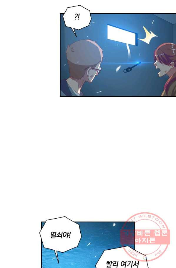 1629408976046.jpeg