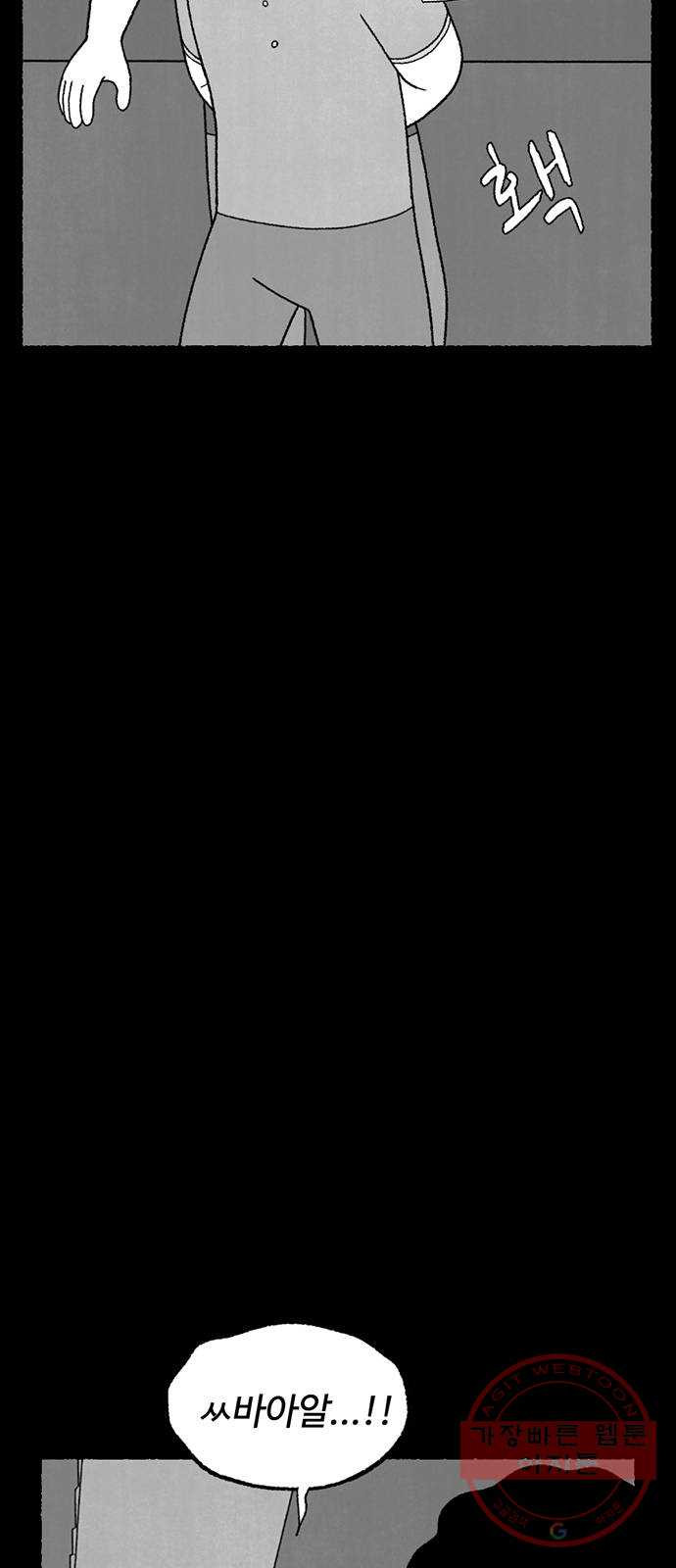 1629409874169.jpeg