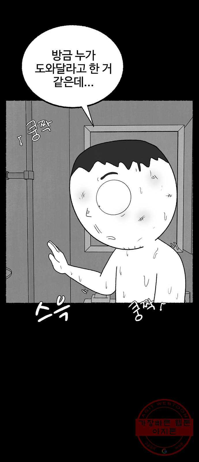 1629409875552.jpeg