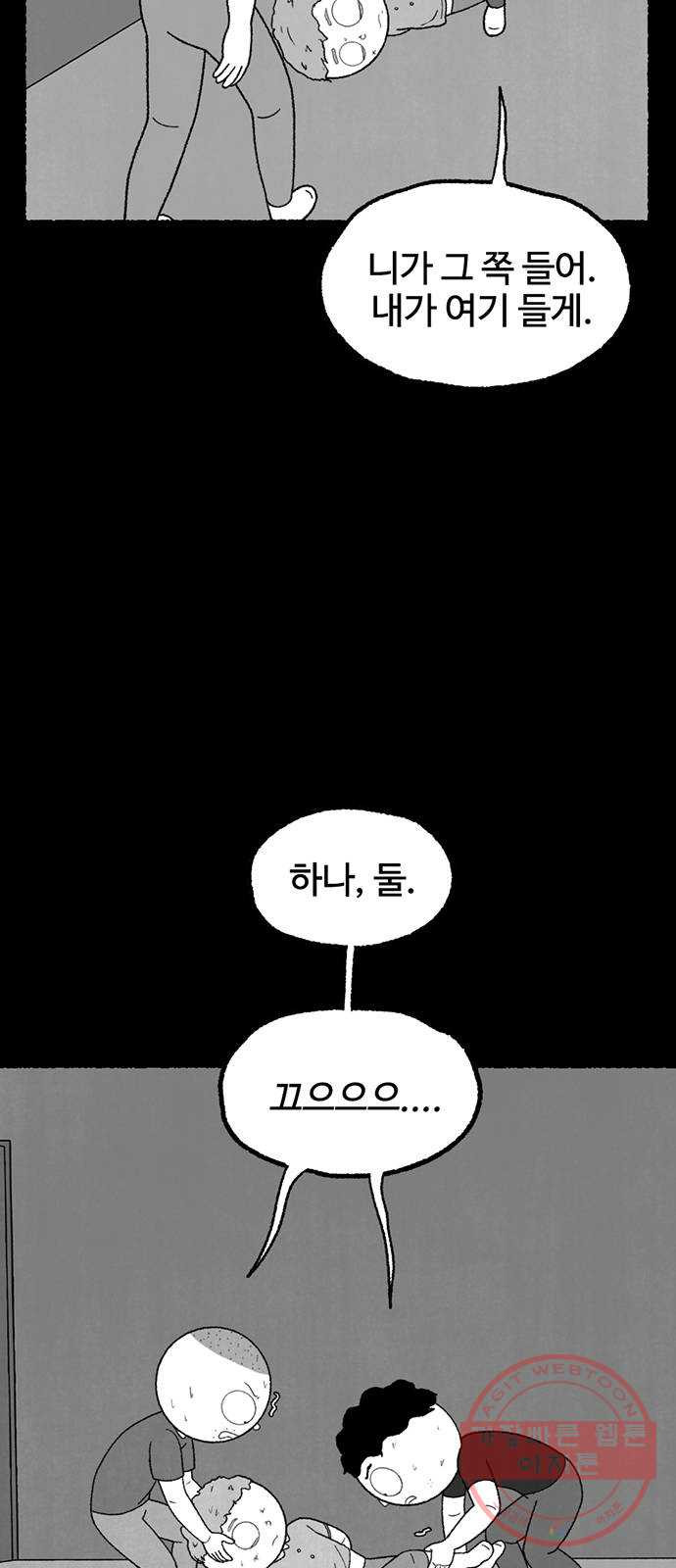 1629409877879.jpeg
