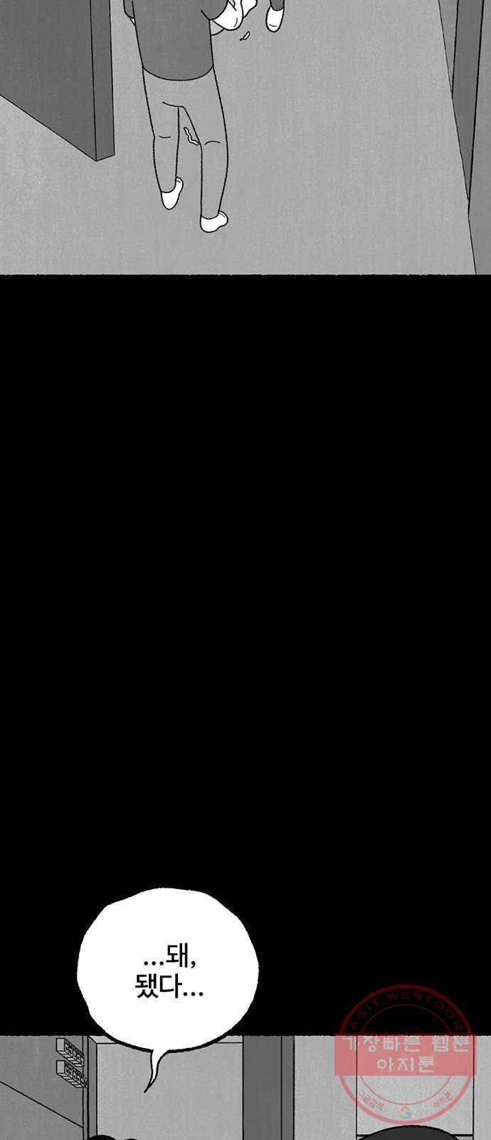 1629409878294.jpeg
