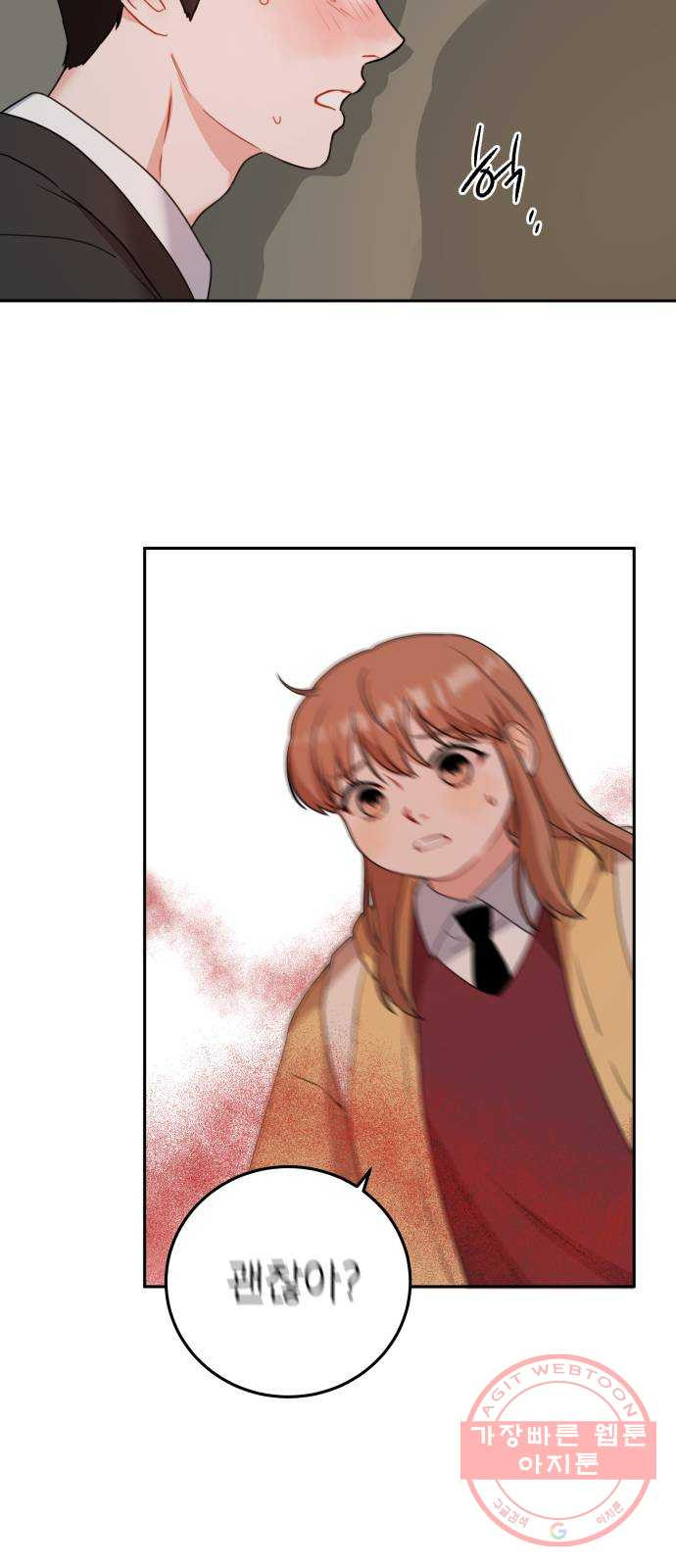 1629409388821.jpeg