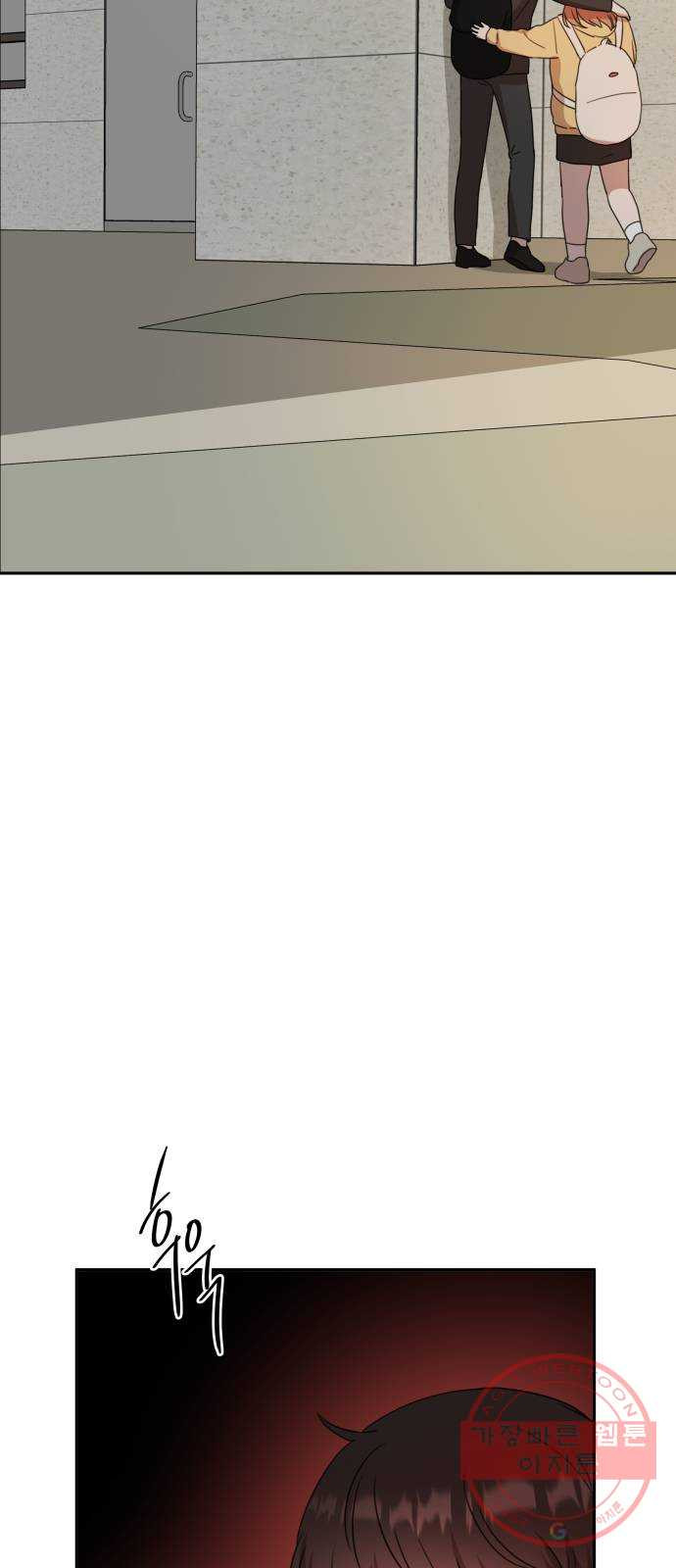 1629409389140.jpeg