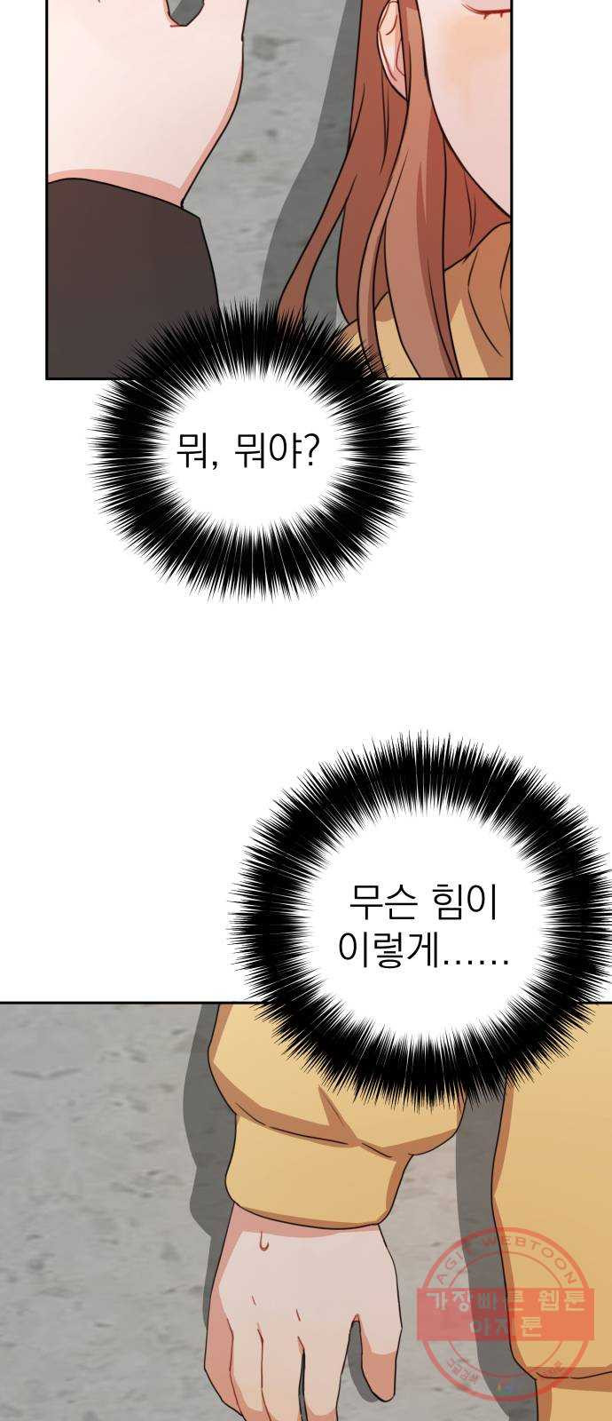 1629409389775.jpeg