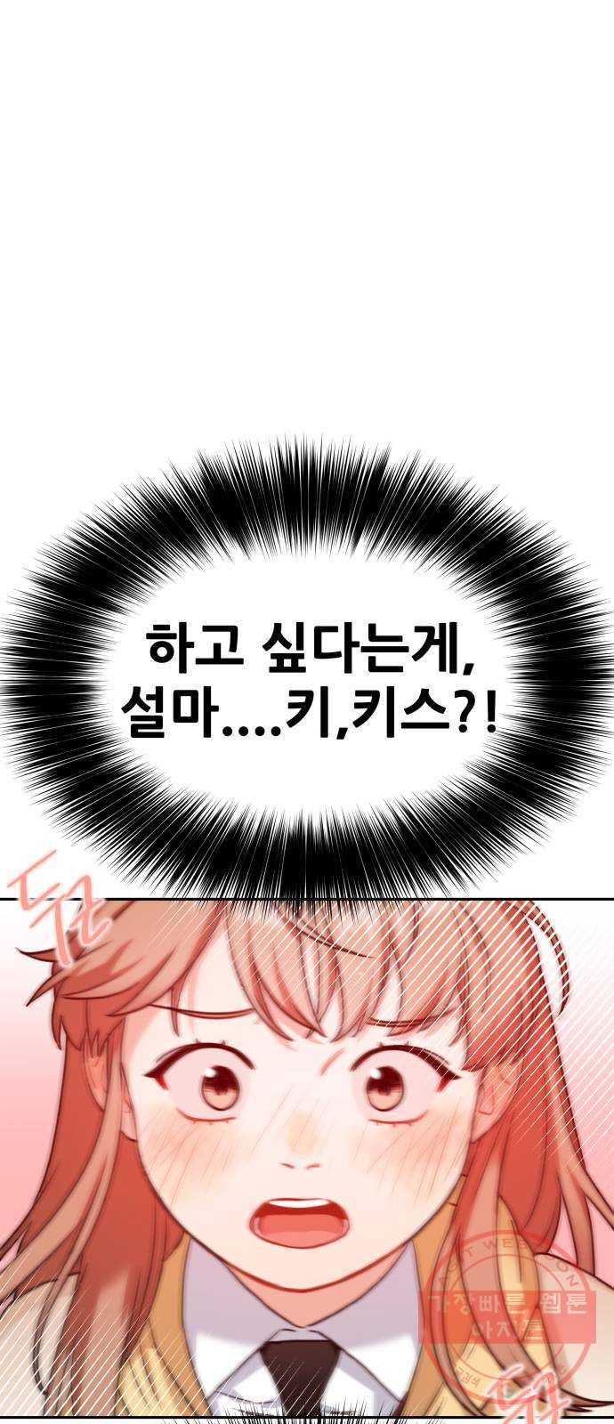 1629409390725.jpeg