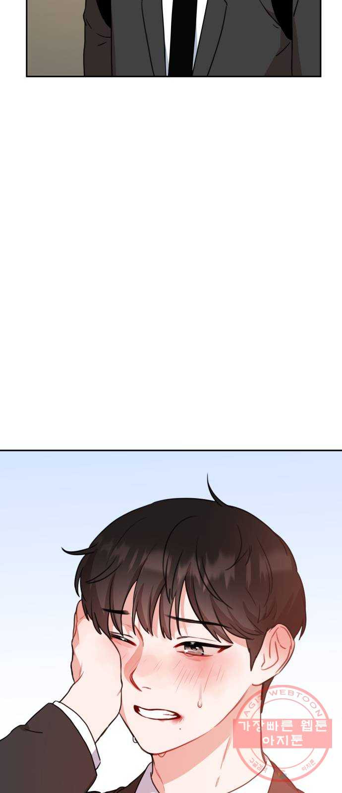 1629409392953.jpeg