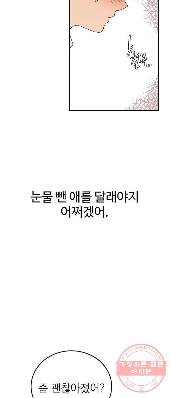 1629409393489.jpeg