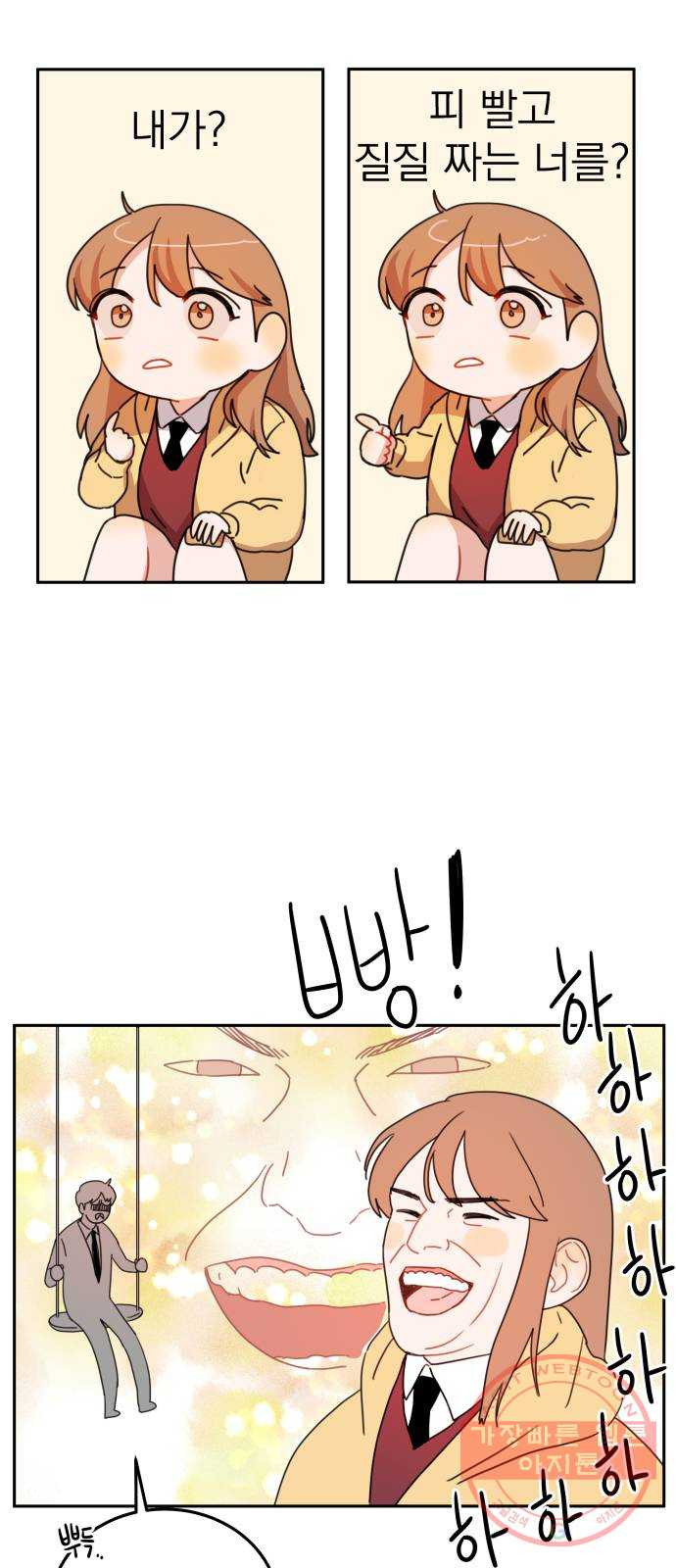 1629409394851.jpeg