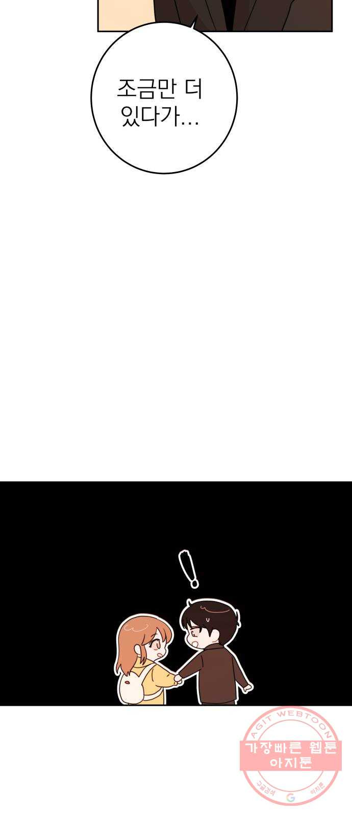 1629409395472.jpeg