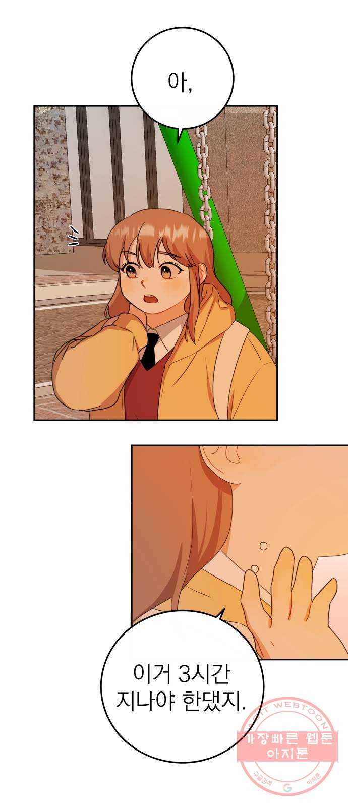 1629409395687.jpeg