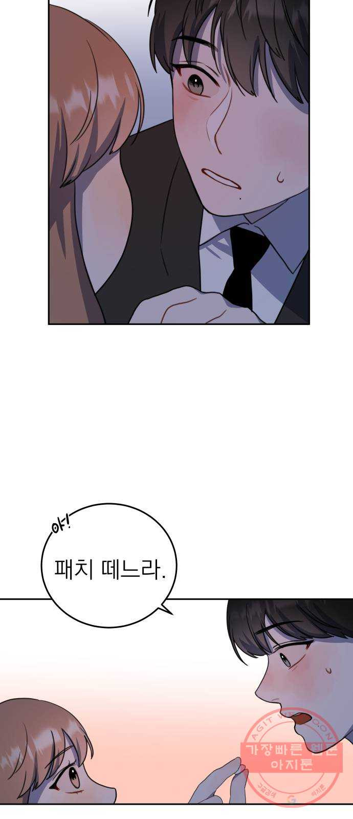 1629409396424.jpeg