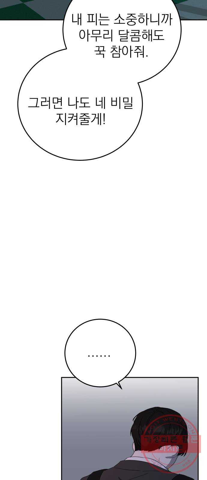 1629409396871.jpeg