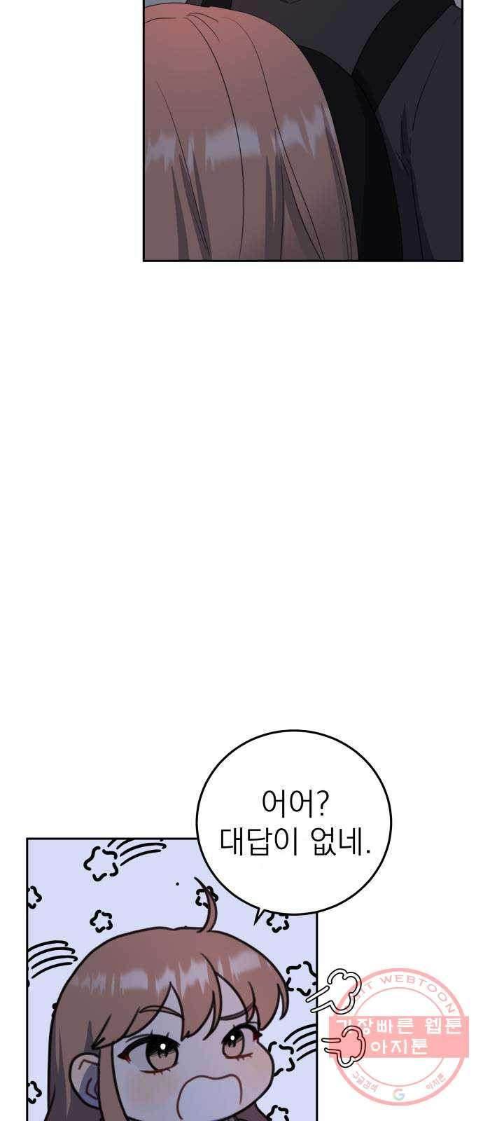 1629409396971.jpeg