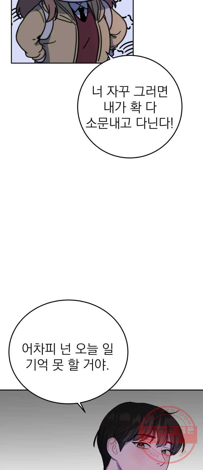 1629409397073.jpeg