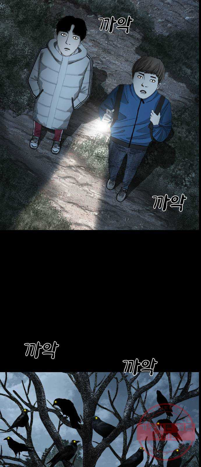 1629410065979.jpeg