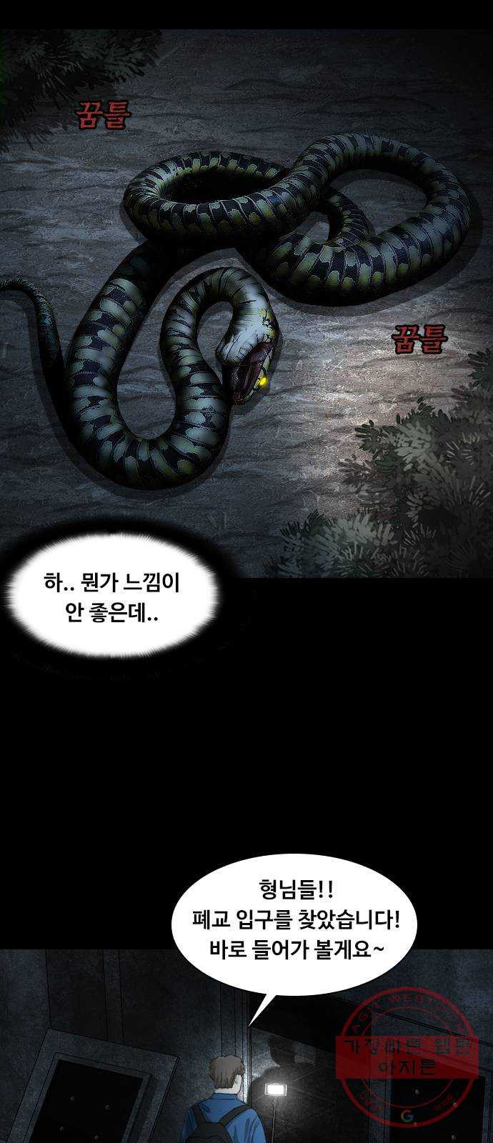 1629410067344.jpeg