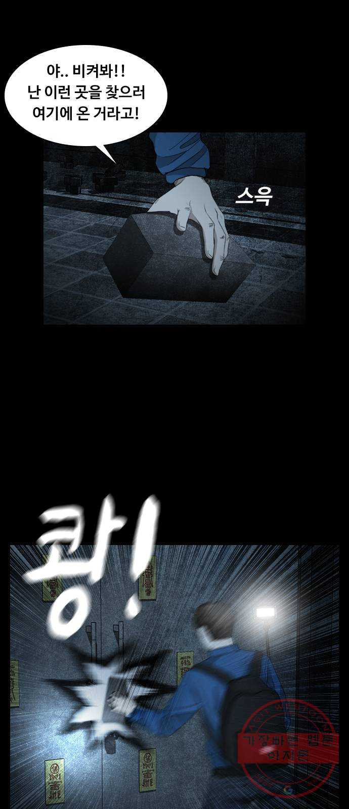 1629410070265.jpeg