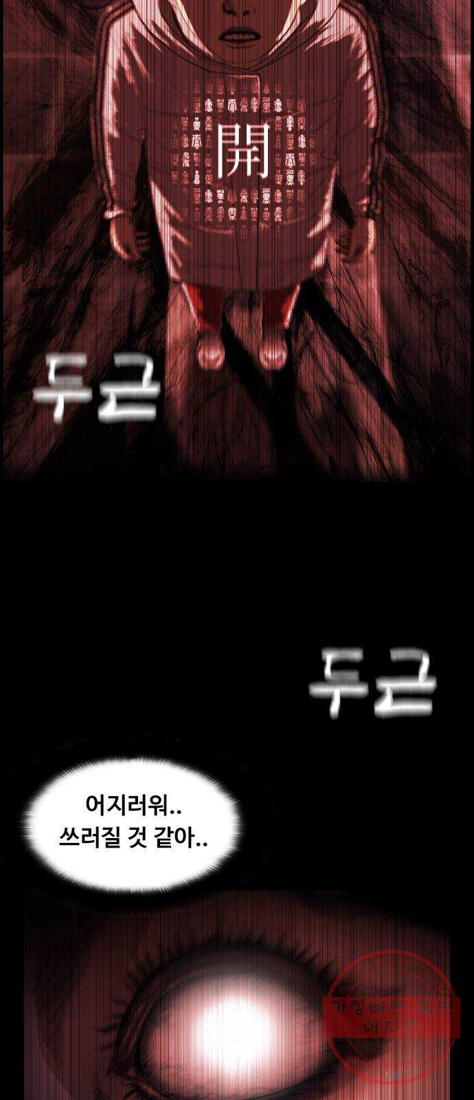 1629410071507.jpeg