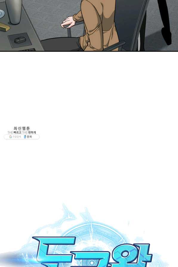 1629496129351.jpeg