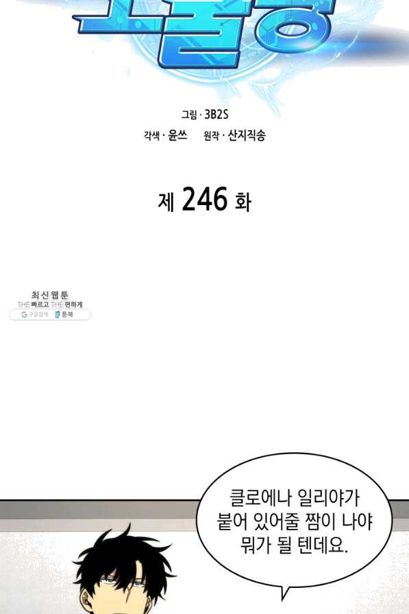 1629496129452.jpeg