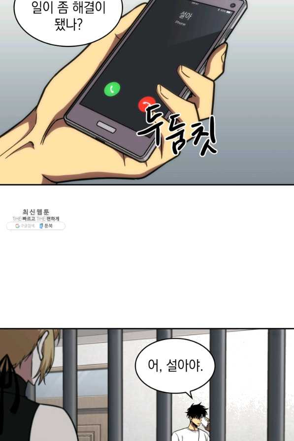 1629496130266.jpeg