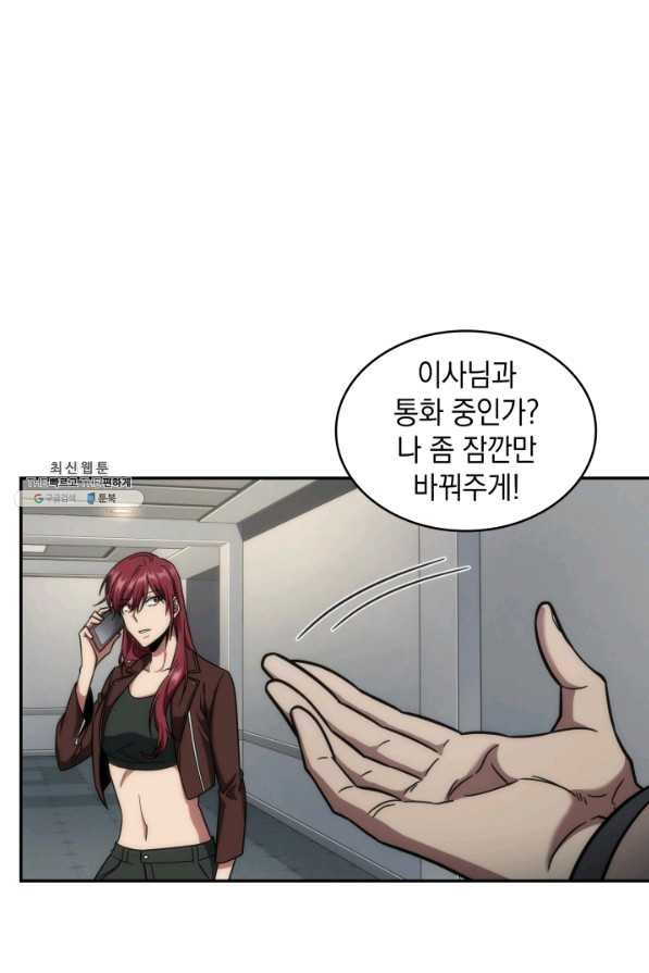 1629496130672.jpeg