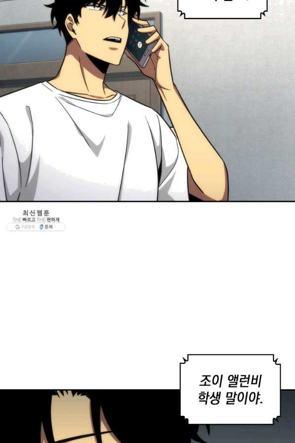 1629496131287.jpeg