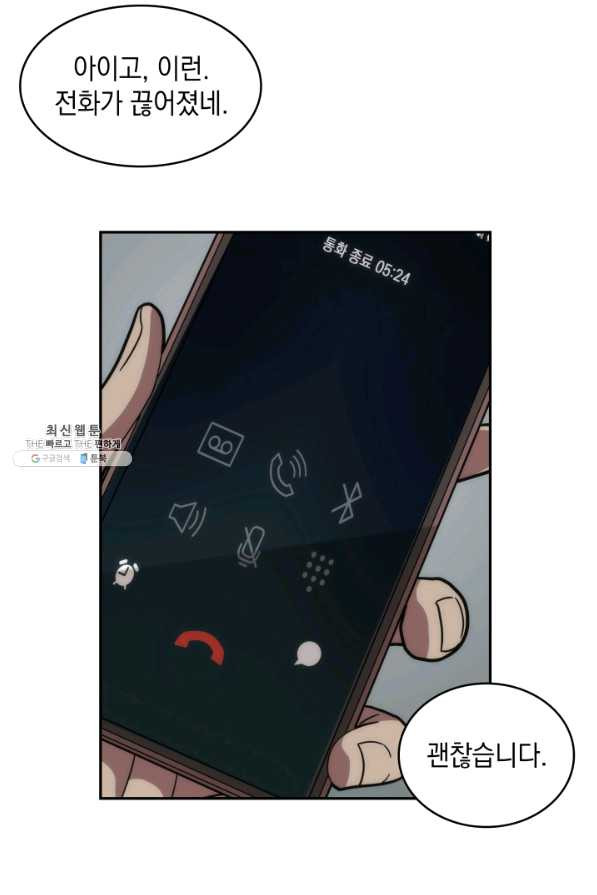 1629496131796.jpeg