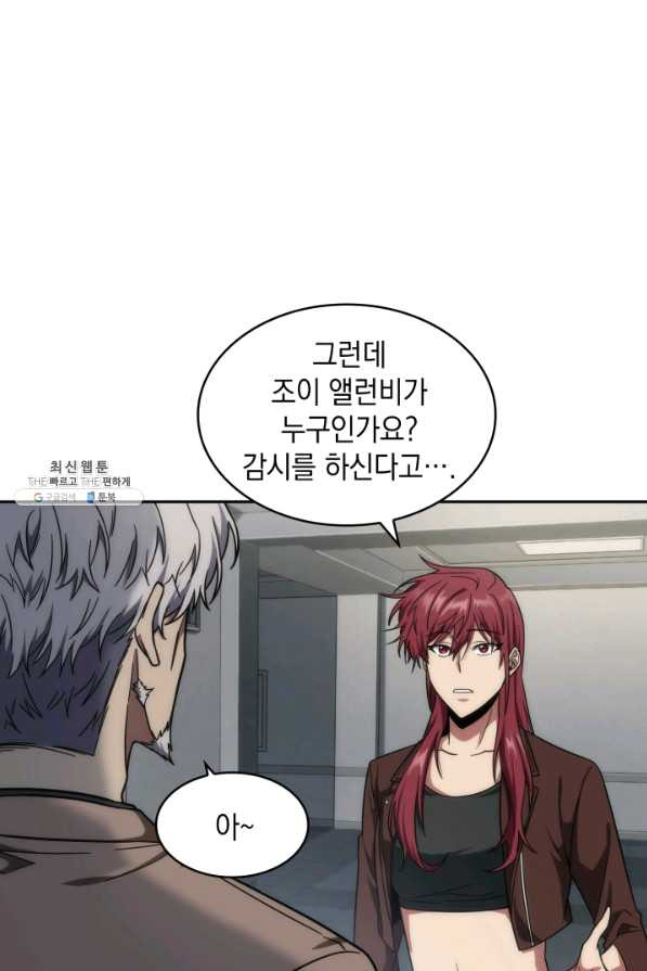 1629496131898.jpeg