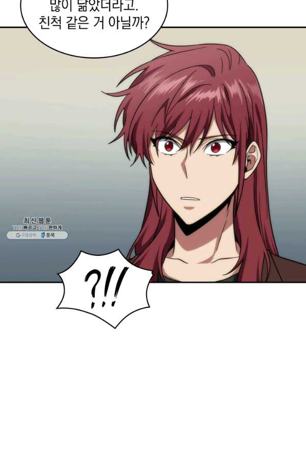 1629496132405.jpeg