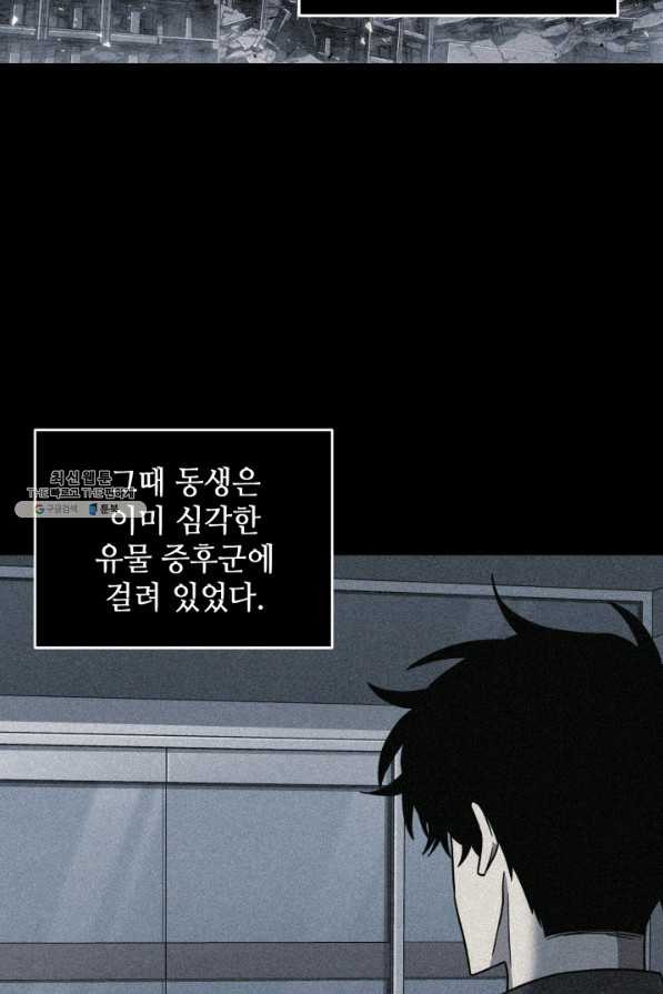 1629496134749.jpeg