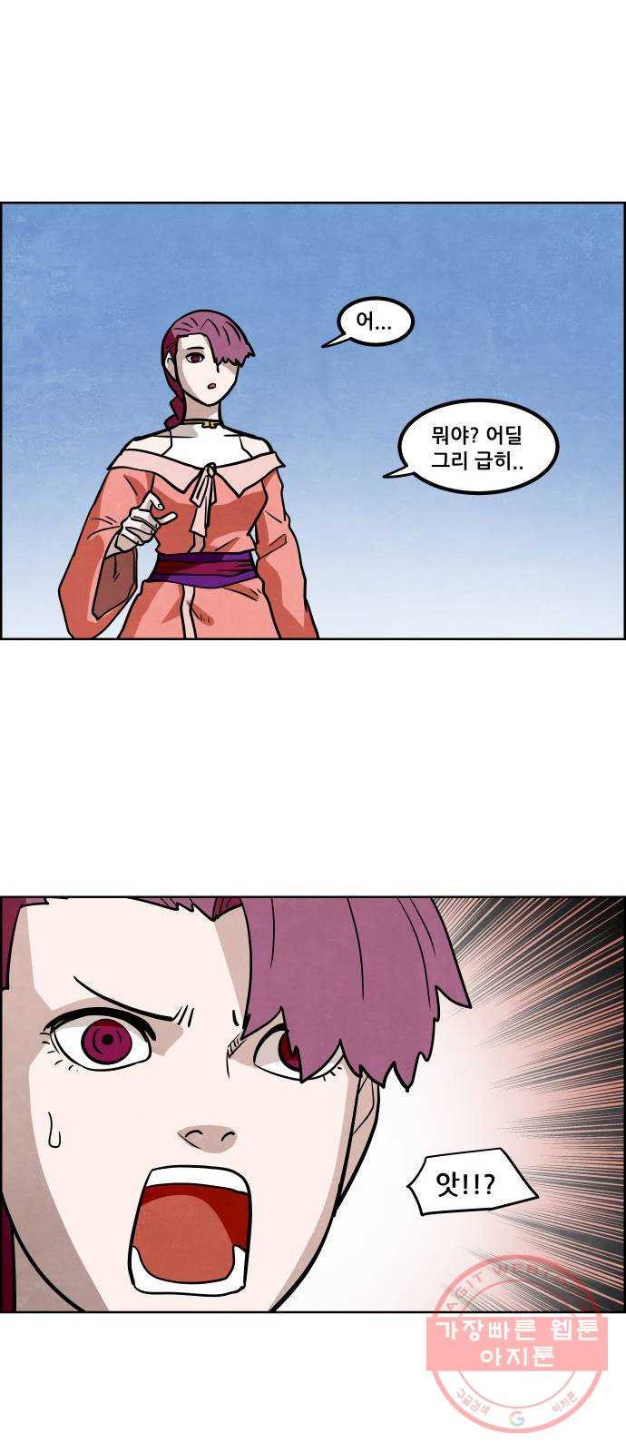 1629504134414.jpeg