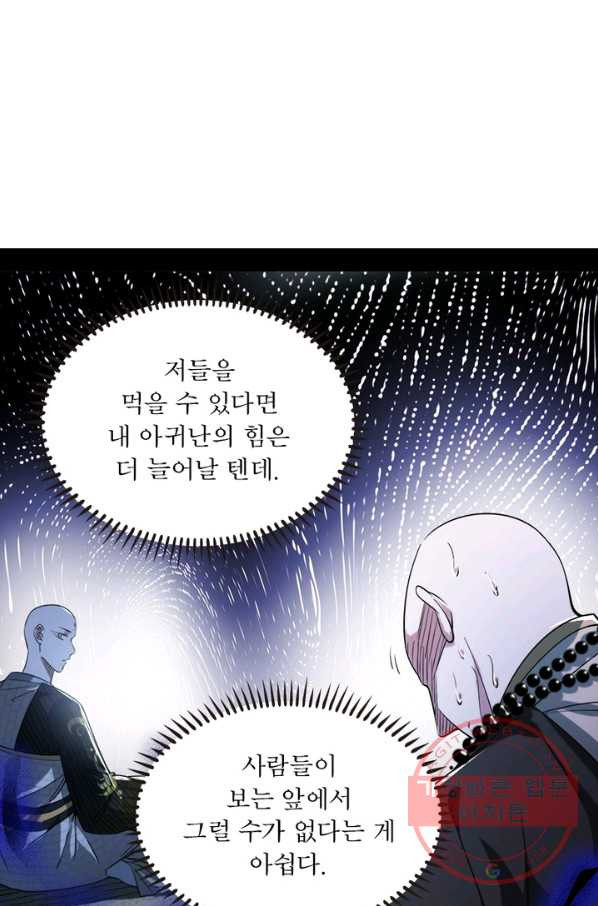 1629504488630.jpeg