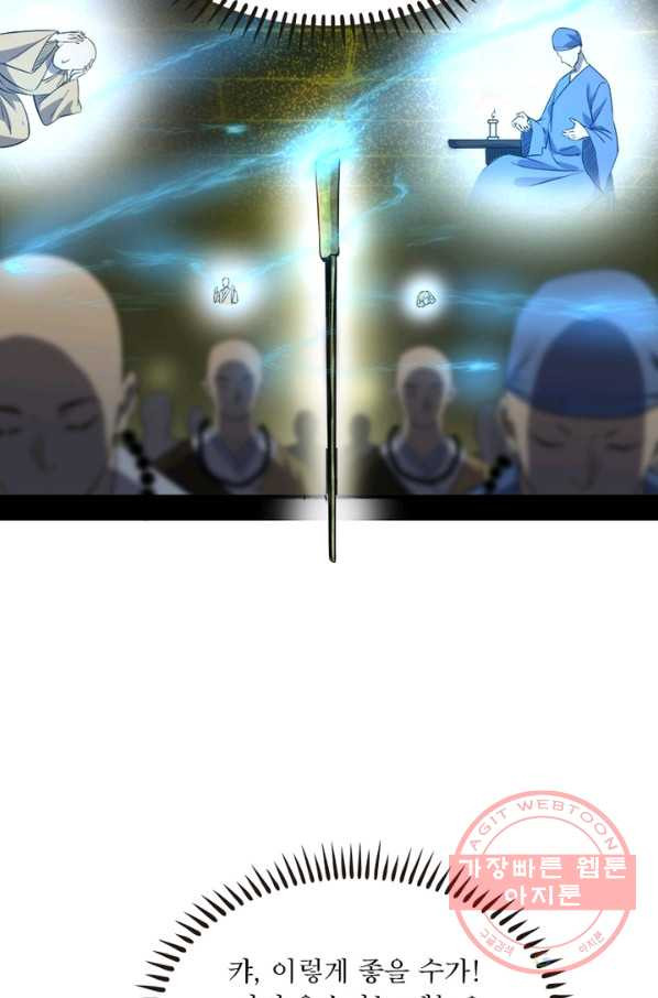 1629504493844.jpeg