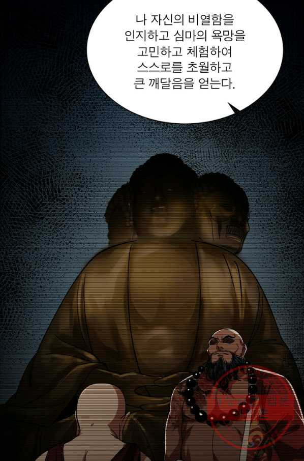 1629504494987.jpeg