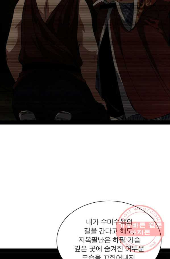 1629504495088.jpeg