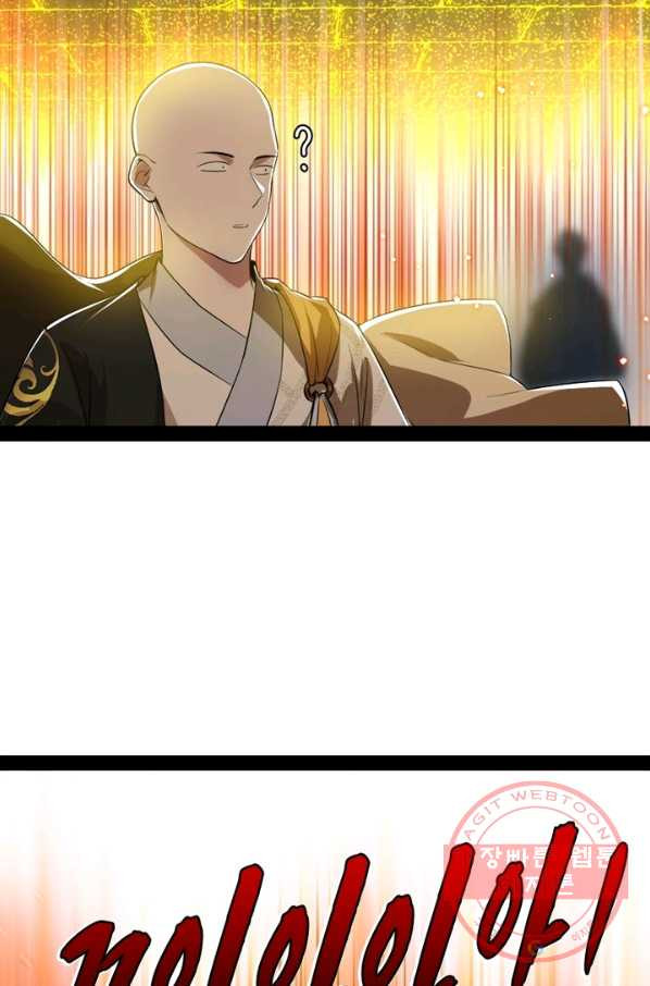 1629504501918.jpeg