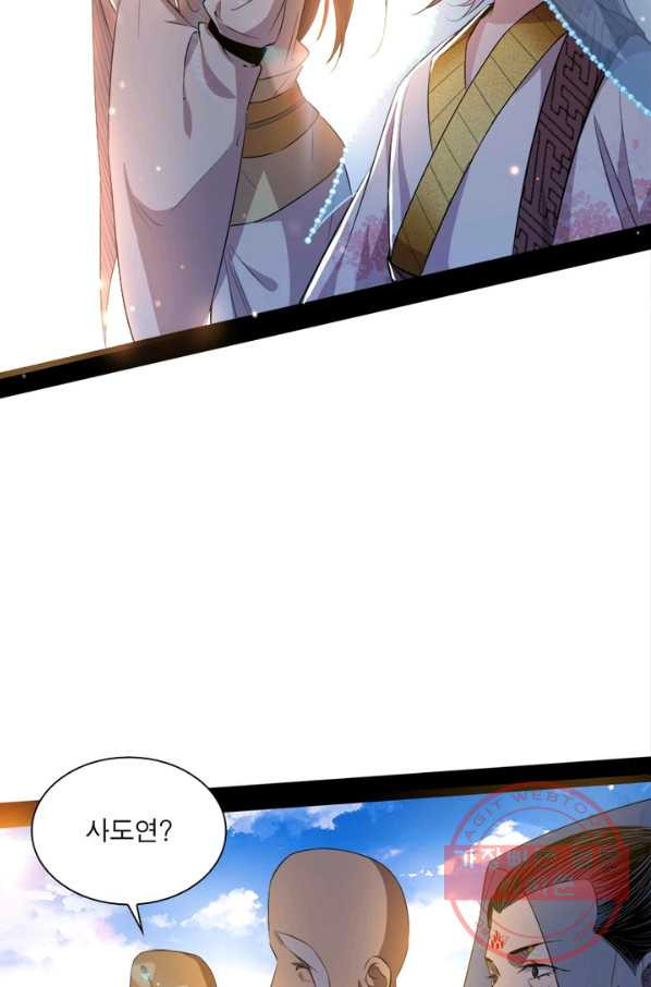 1629504542156.jpeg