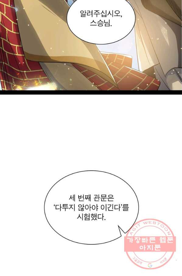 1629504543298.jpeg