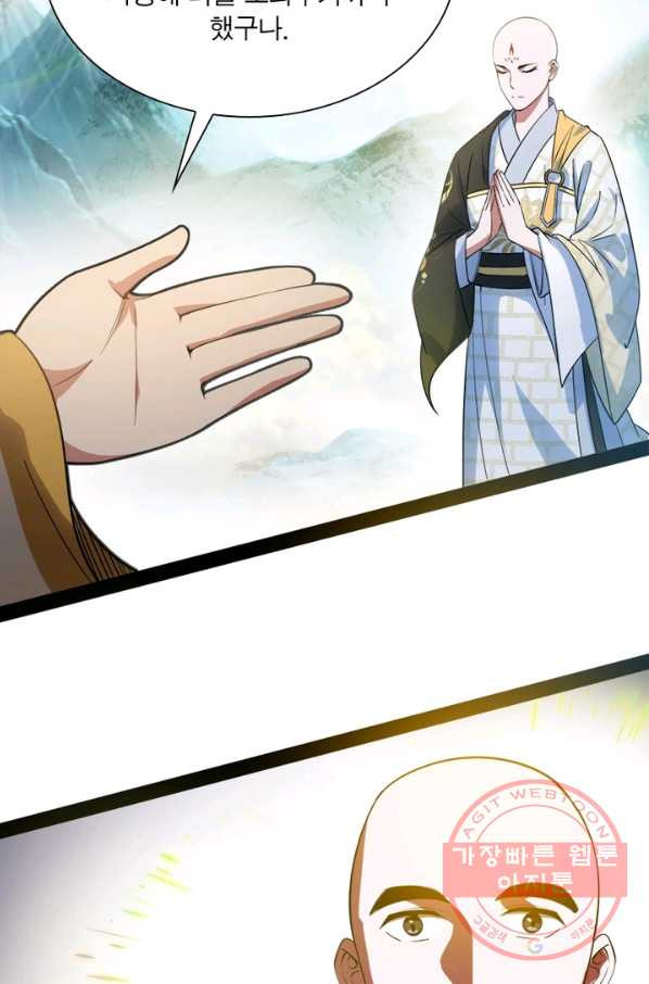 1629504543702.jpeg