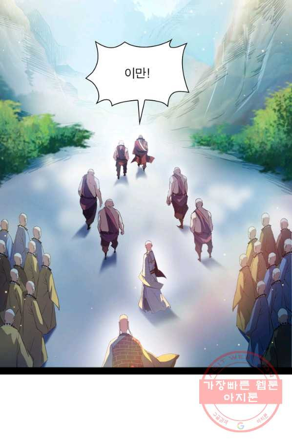 1629504544752.jpeg
