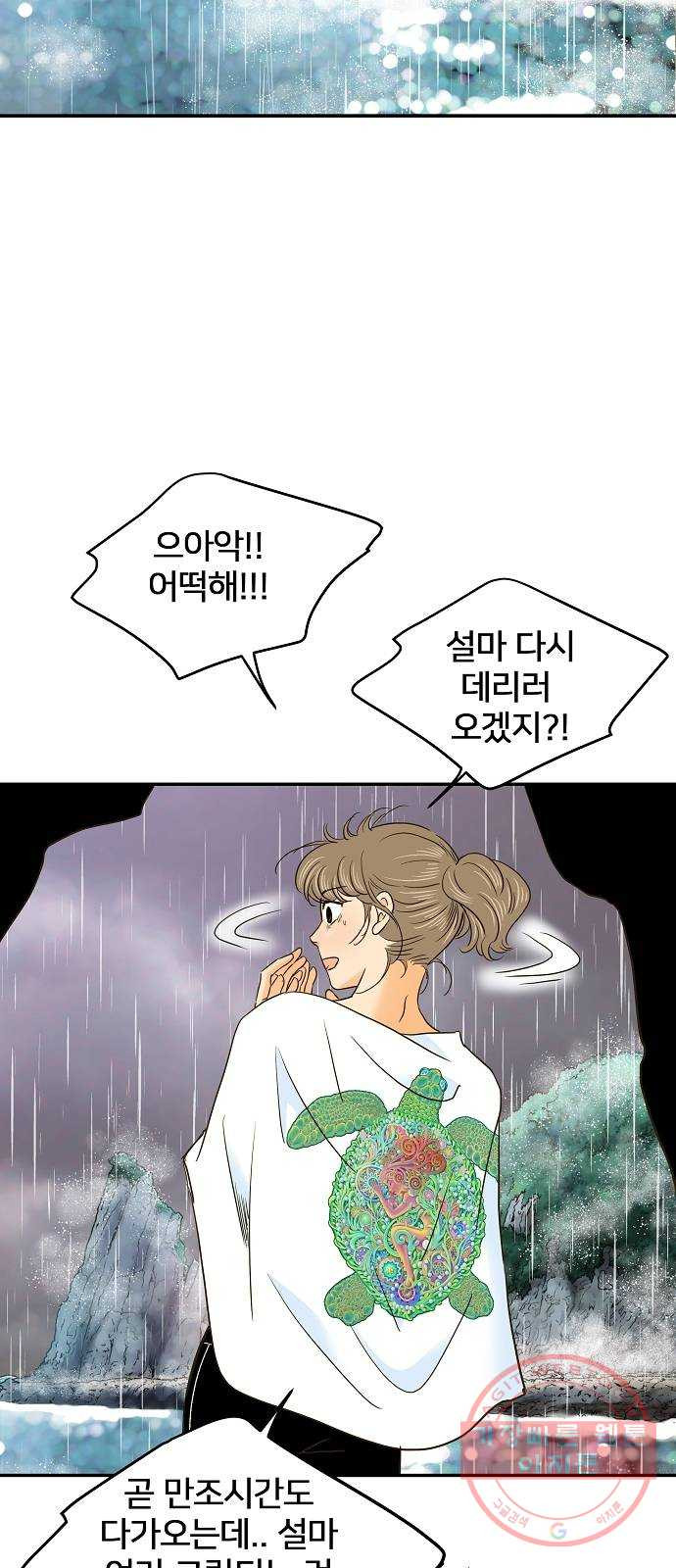 1629504085561.jpeg
