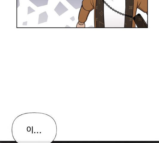1629502588631.jpeg