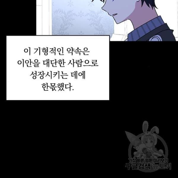 1629502711708.jpeg