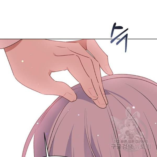 1629502724807.jpeg