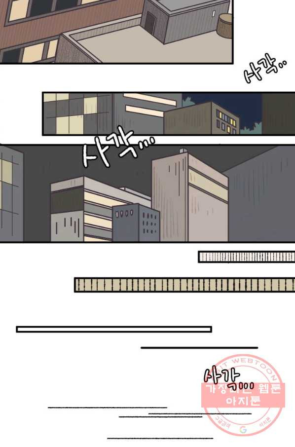 1629500687198.jpeg