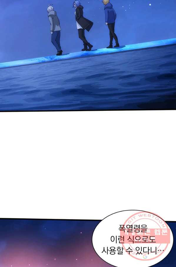 1629497066427.jpeg