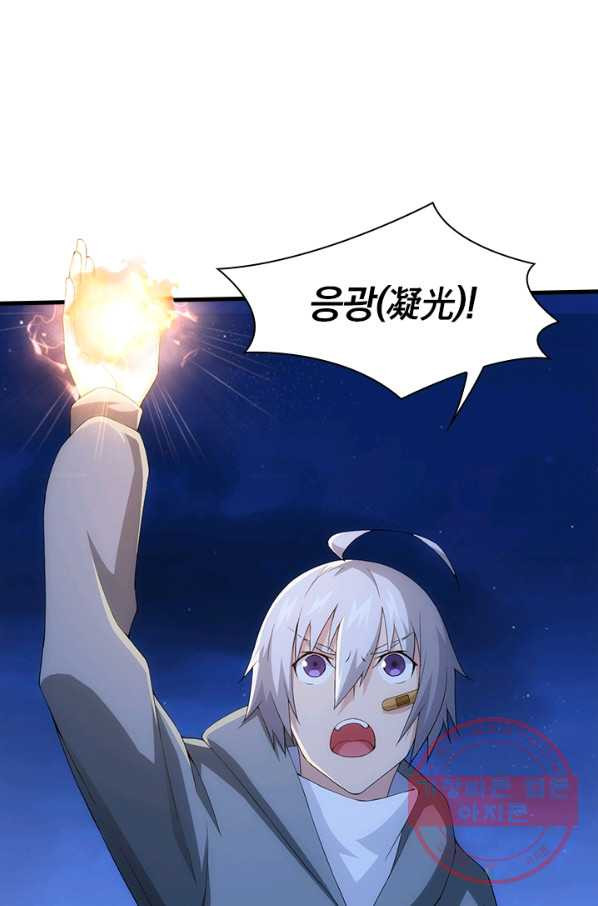 1629497069950.jpeg