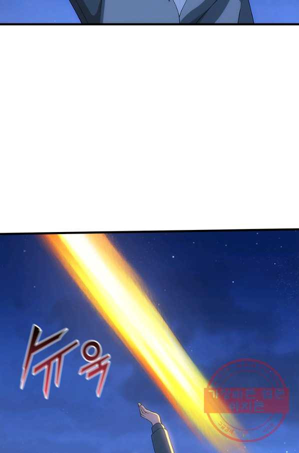 1629497070054.jpeg